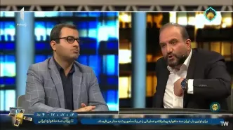 مهمان تلویزیون از خجالت صدا و سیما درآمد/ یکی است مثل همه/ در جایگاه نهاد ناظر بر سایر رسانه‌ها نیست