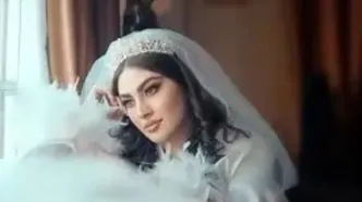 مریم مومن دابسمش عروسی‌اش را به اشتراک گذاشت / ویدئو