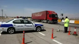 ارسال هشدار لحظه‌ای برای رانندگان خودروهای شخصی