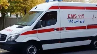 درخواست عجیب اورژانسی از زنی که بیمارش یک ماهی بود!