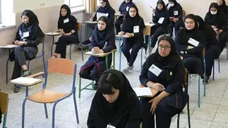 جزئیات نحوه ارزشیابی دانش‌آموزان پایه هفتم تا دهم شهر تهران