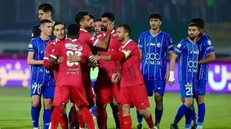 شکایت استقلال از پرسپولیس رد شد