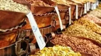 افزایش ۱۰۰ درصدی قیمت آجیل شب یلدا؛ سفره‌ها کوچک‌تر و فروش نصف شد!