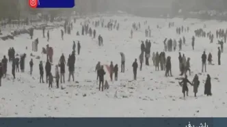 برف بازی اصفهانی‌ها در زاینده‌رود