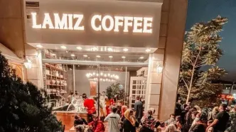 بسته شدن ناگهانی پیج اینستاگرام «کافه لمیز» توسط پلیس امنیت