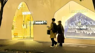 جواهر شیشه‌ای تویو ایتو در توکیو