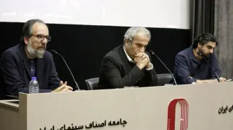 بازار کتاب‌های سینمایی ایران با رکود و مخاطب محدود مواجه است