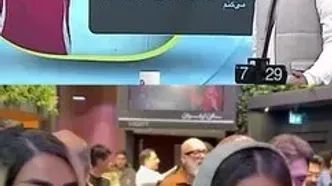 دنیس اکرت: آناهیتا درگاهی عمه منه!