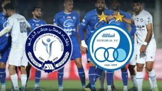 رسمی؛ استقلال - گل‌گهر در مشهد