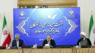 تاکید عراقچی بر استفاده هدفمند از هوش مصنوعی در حوزه دیپلماسی