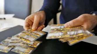 قیمت سکه از مرز ۱۵۰ میلیون تومان گذشت!