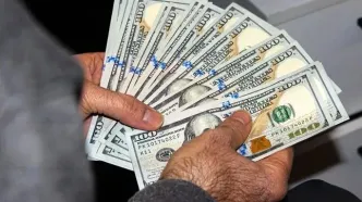 27 میلیارد دلار گم شد!