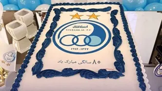 جشن هشتادسالگی باشگاه استقلال حاشیه‌ساز شد