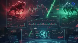 تحلیل قیمت ریپل با بررسی تقابل الگوهای بازگشتی امروز 27 آذر