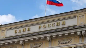 توقیف دارایی‌های روسیه توسط اتحادیه اروپا