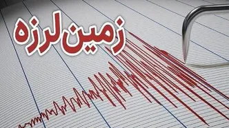 شمال‌شرق تهران لرزید