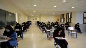 آزمون وکالت مرکز بزرگ وکلا در اصفهان برگزار می‌شود؛ ماراتن ۶ هزار نفری