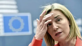 فدریکا موگرینی بازداشت شد