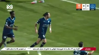 گل اول گل گهر به مس رفسنجان + ویدئو