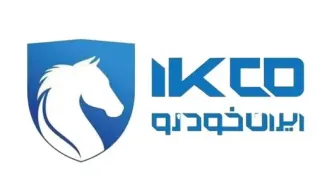 پایان آینده فروشی در ایران خودرو/ کاهش بیش از ۹۵ درصدی تعهدات معوق در کمتر از ۲ سال