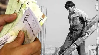 آیا دستمزد ۱۴۰۵ به ۳۳ میلیون می‌رسه؟