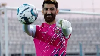 بیرانوند دوست دارد ایران با کدام تیم‌ها همگروه شود؟