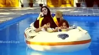 صداوسیما سکانس نادره در استخر را پخش کرد