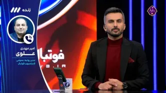 میثاقی با «جومونگ» و « مختار» سرخابی‌ها را تحقیر کرد