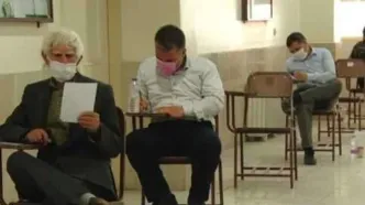 تمدید مهلت ثبت نام آزمون جذب اختصاصی تصدی منصب قضاء سال ۱۴۰۴