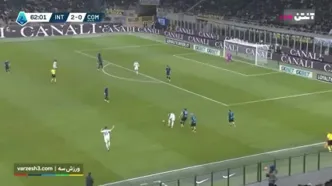 ببینید؛ خلاصه بازی اینتر 4 - کومو 0