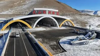 طولانی‌ترین تونل بزرگراهی جهان افتتاح شد