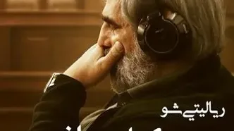 سعید ابوطالب با «وکیل مدافع» به شبکه نمایش خانگی برمی‌گردد