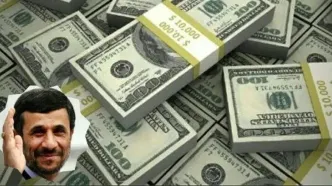دلارهای نفتی دولت احمدی‌نژاد کجاست