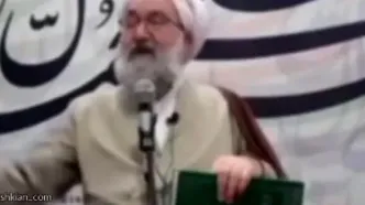 یک روحانی: کاش حرام‌خوار و شراب‌خوار بودید اما با حجاب بودید!