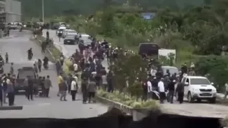 رانش وحشتناک زمین در اندونزی