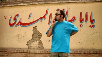 عکسی از رضا عطاران که حسابی وایرال شد