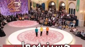 تولید فصل جدید «حسینیه معلی» ویژه اعیاد شعبانیه