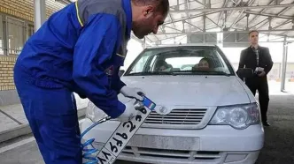 فعالیت مراکز شماره‌گذاری خودرو در روز ۱۰ دی‌ماه