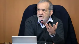 پزشکیان: تضعیف داخلی در شرایط فشار بیرونی، به کشور آسیب جدی می‌زند