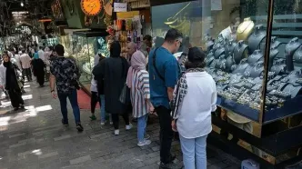 قیمت طلا 18 عیار امروز دوشنبه 17 آذر 1404