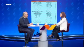 جنجال قانون شرایط انتخاب شهرداران