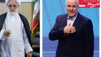 یک خط هماهنگ تخریب