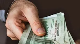 خبر خوش؛ واریز 350 میلیون بحساب بازنشستگان | زمان واریز وام 10 میلیونی بازنشستگان اعلام شد