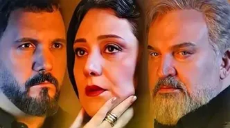 دانلود قسمت 21 سریال شغال | داستانی معمایی از عشق و خیانت