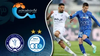 خلاصه بازی استقلال - گل گهر