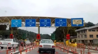 افزایش عوارض ۱۰ آزادراه کشور طی هفته‌های آینده