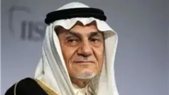 ترکی فیصل: اسرائیل بزرگ‌ترین تهدید منطقه است، نه ایران