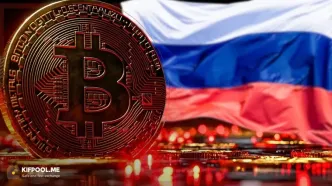 تغییر بزرگ در سیاست رمزارز روسیه؛ آیا مسکو محدودیت‌های سختگیرانه را کنار می‌گذارد؟