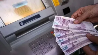 کالابرگ الکترونیکی شب یلدا واریز می شود؟