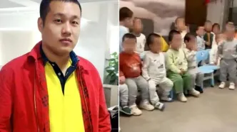 یک میلیاردر چینی با بیش از ۱۰۰ وارث